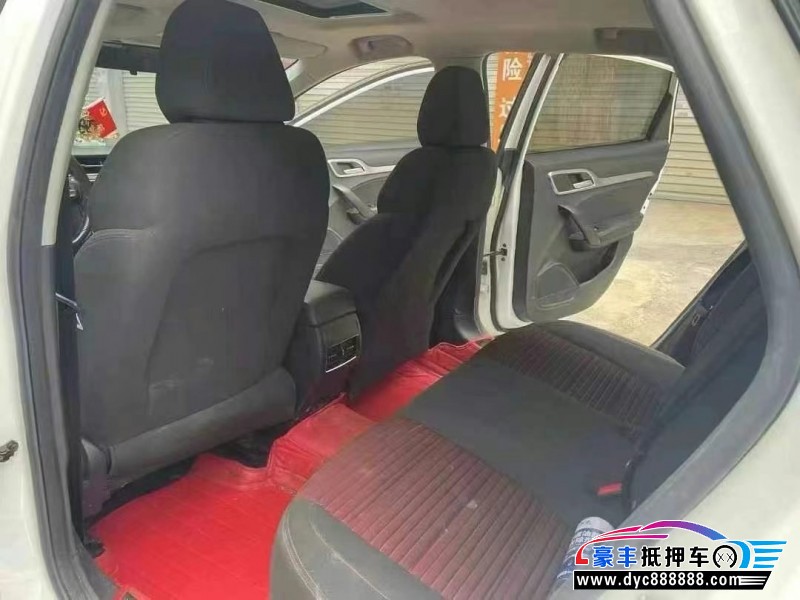 20年名爵MG轿车抵押车出售