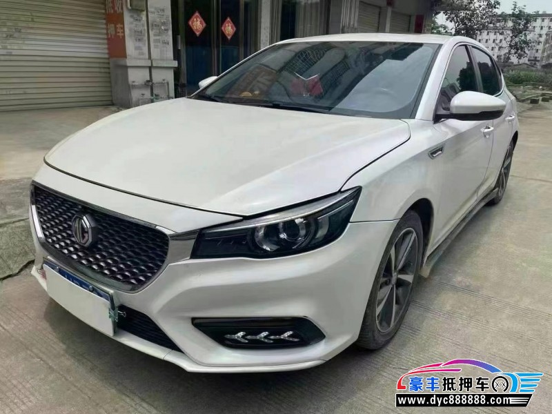 20年名爵MG轿车抵押车出售