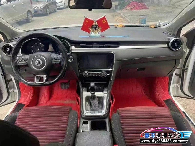 20年名爵MG轿车抵押车出售