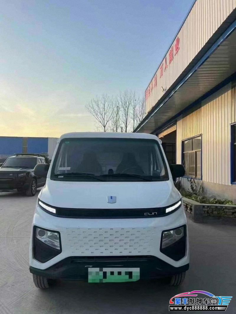 24年吉利远程星享轿车抵押车出售