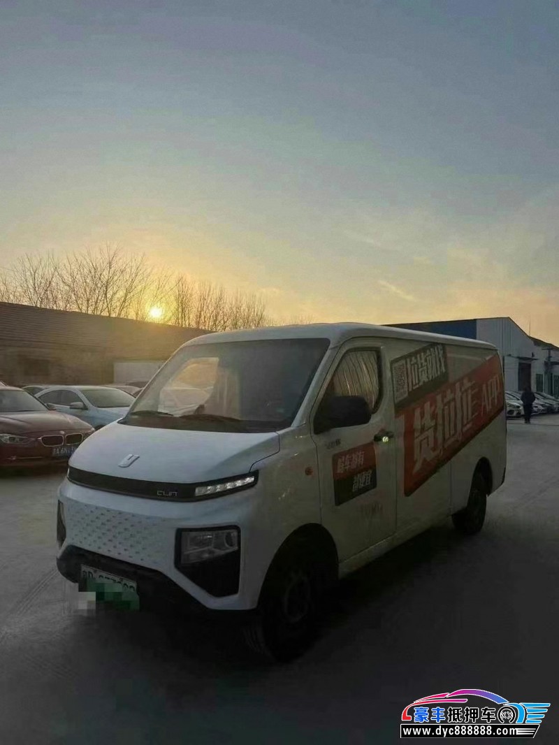 24年吉利远程星享轿车抵押车出售