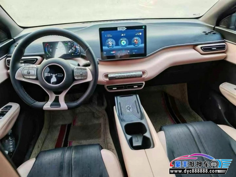 23年比亚迪海鸥轿车抵押车出售