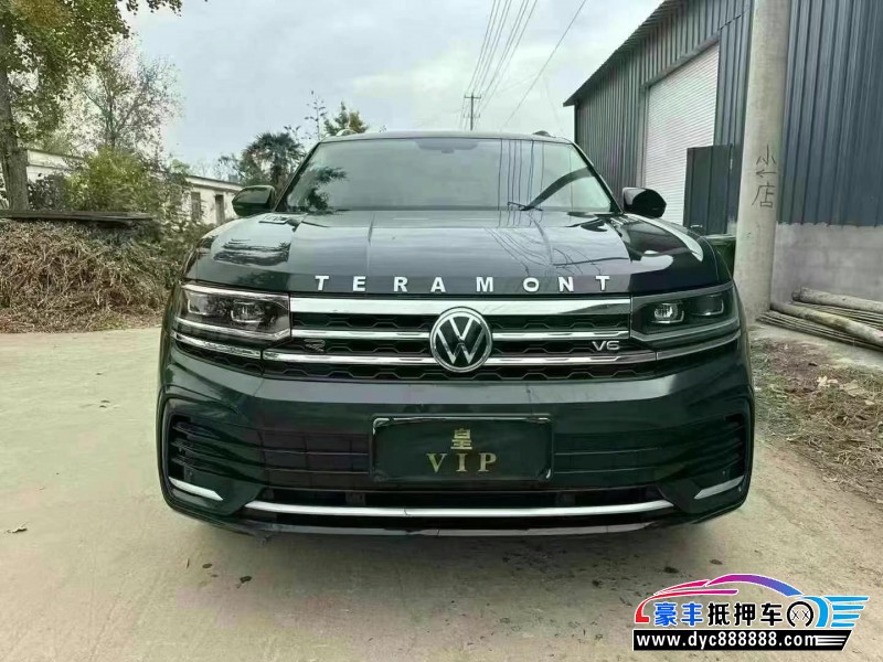 21年大众途昂轿车抵押车出售