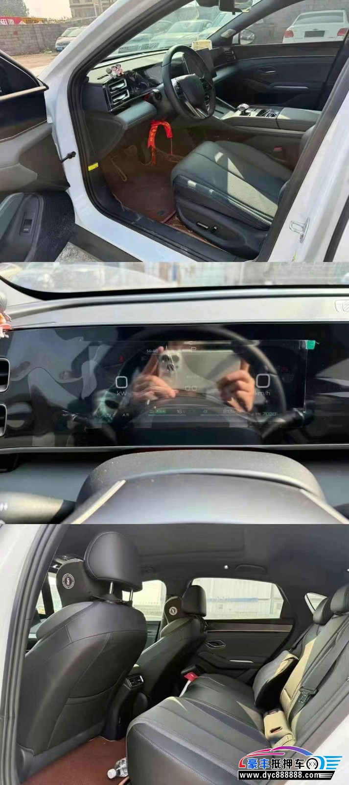 24年比亚迪秦轿车抵押车出售