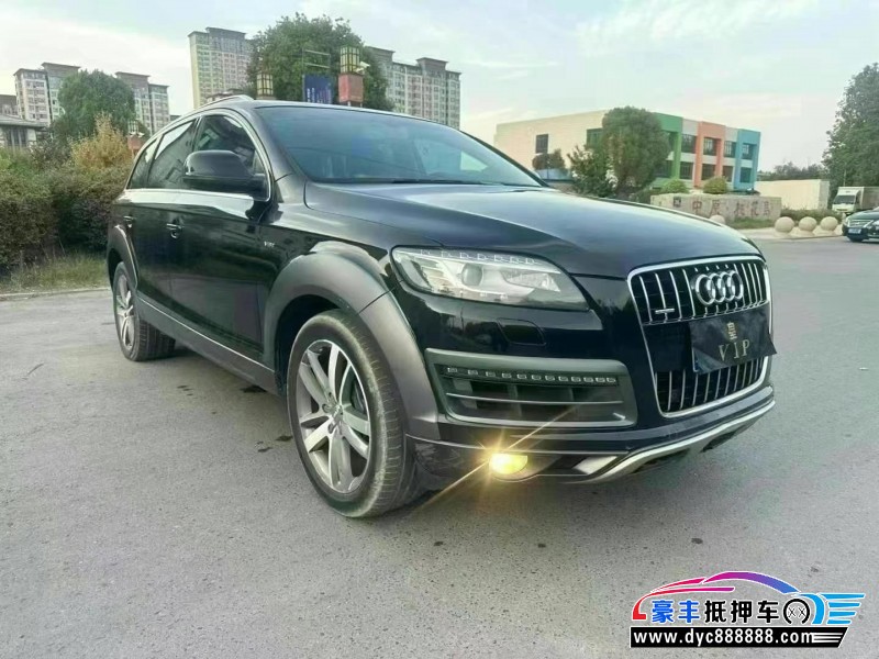 15年奥迪Q7轿车抵押车出售