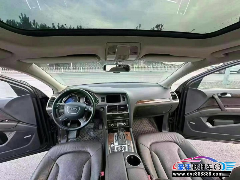 15年奥迪Q7轿车抵押车出售