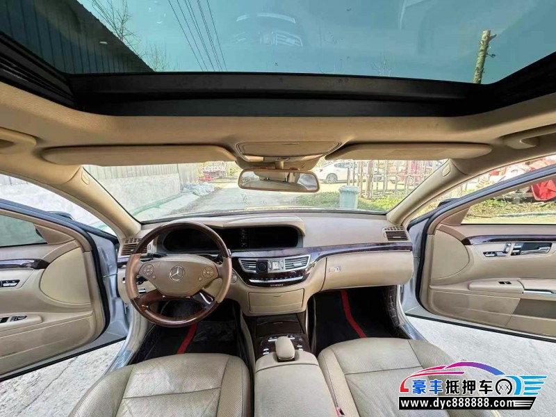 12年奔驰S轿车抵押车出售