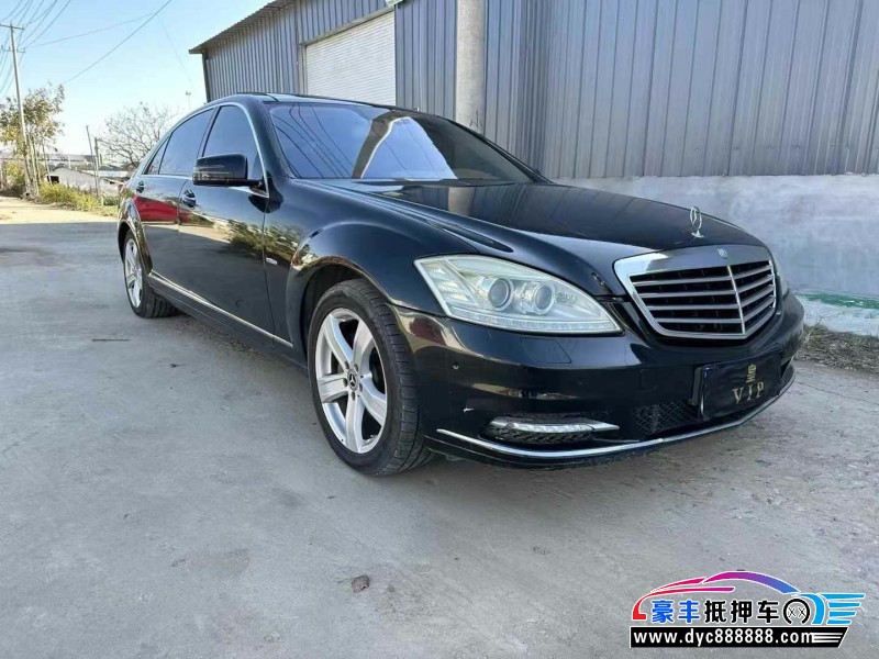 12年奔驰S轿车抵押车出售