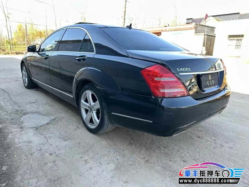 12年奔驰S轿车抵押车出售