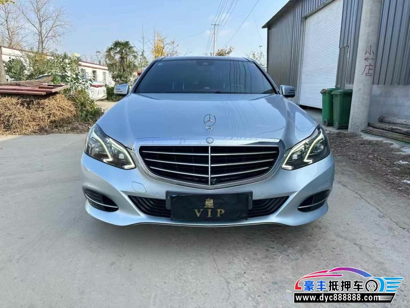 14年奔驰E轿车抵押车出售