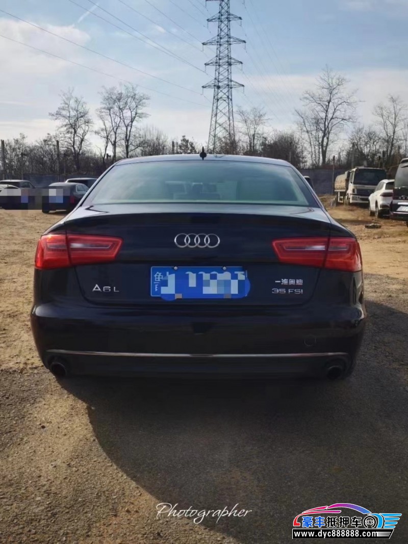 14年奥迪A6轿车抵押车出售