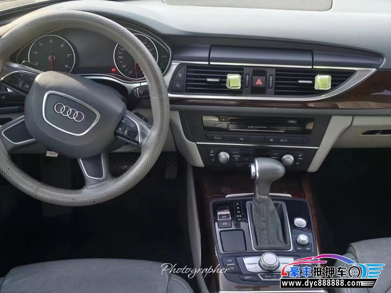 14年奥迪A6轿车抵押车出售