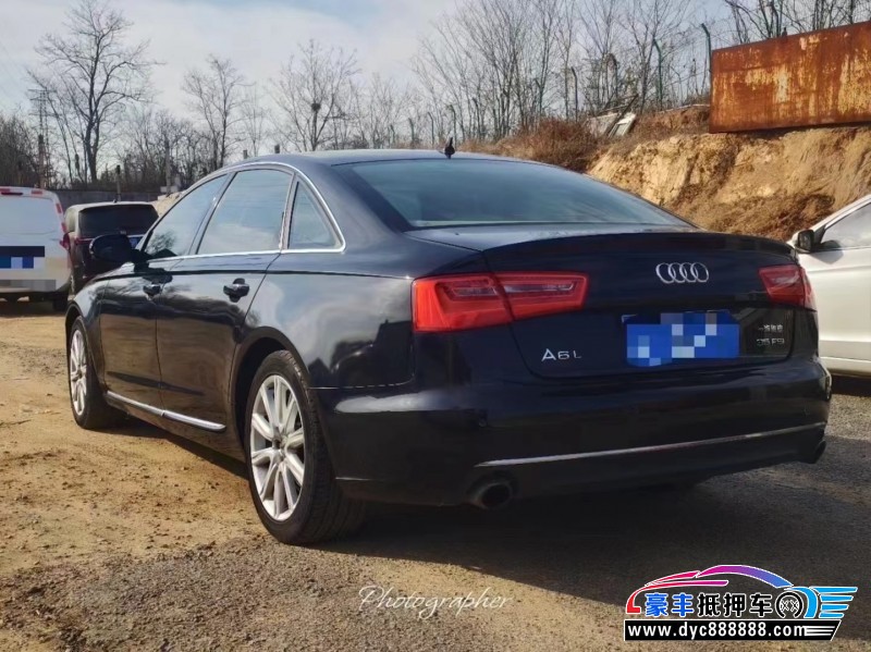 14年奥迪A6轿车抵押车出售