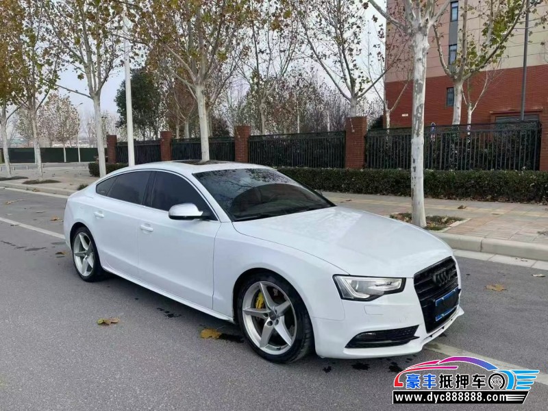 16年奥迪A5轿车抵押车出售