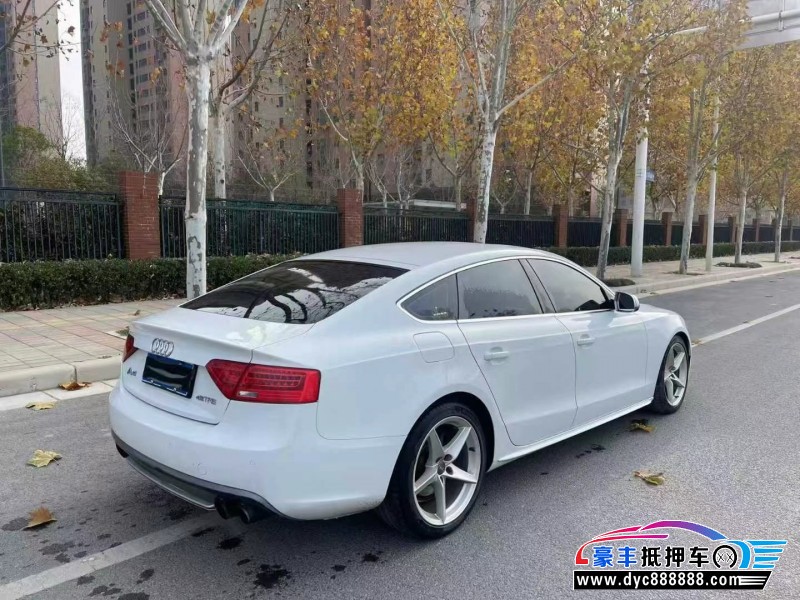 16年奥迪A5轿车抵押车出售