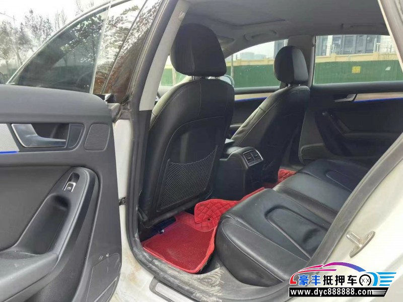 16年奥迪A5轿车抵押车出售