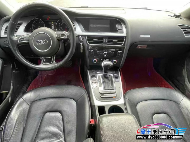 16年奥迪A5轿车抵押车出售