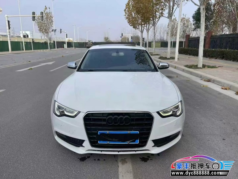 16年奥迪A5轿车抵押车出售