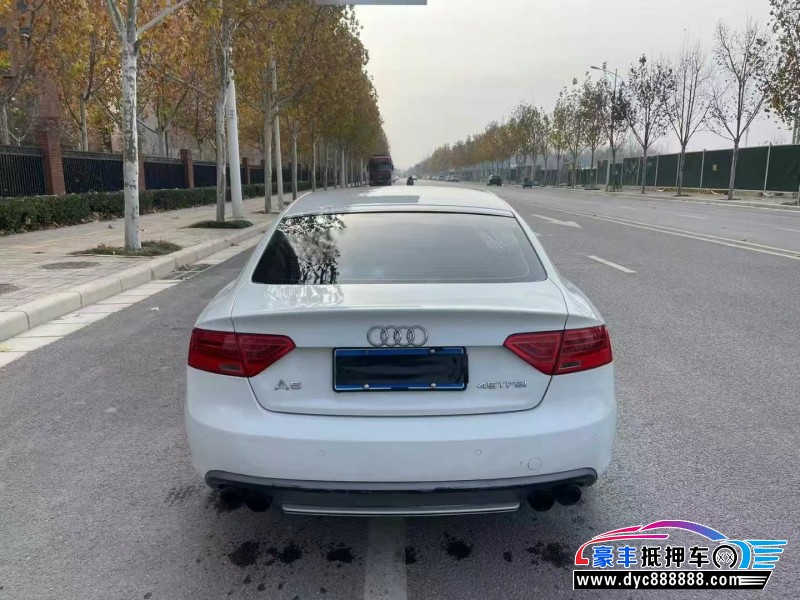 16年奥迪A5轿车抵押车出售