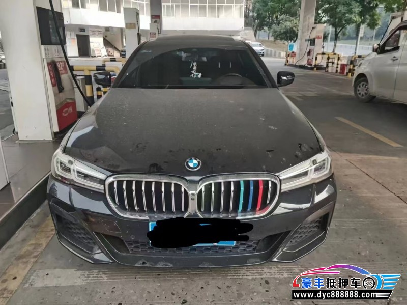 24年宝马5系轿车抵押车出售