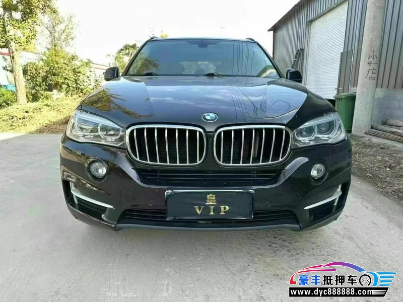 16年宝马X5轿车抵押车出售