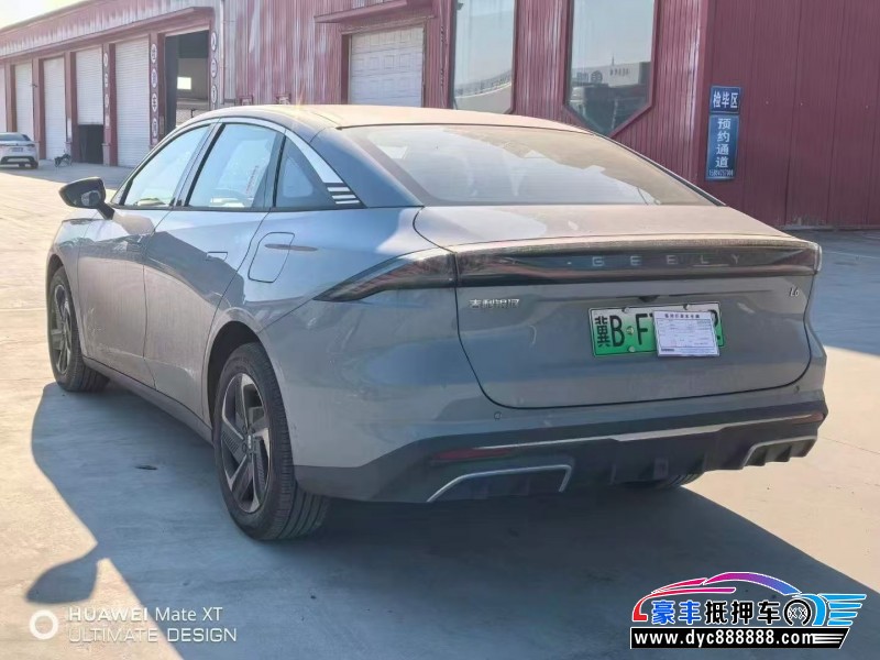 24年吉利银河L6轿车抵押车出售