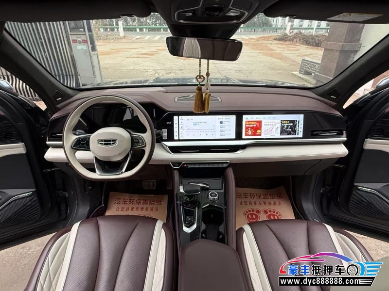 23年吉利吉利星越轿车抵押车出售