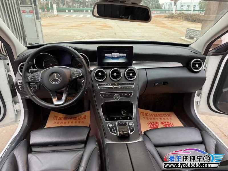 15年奔驰C轿车抵押车出售