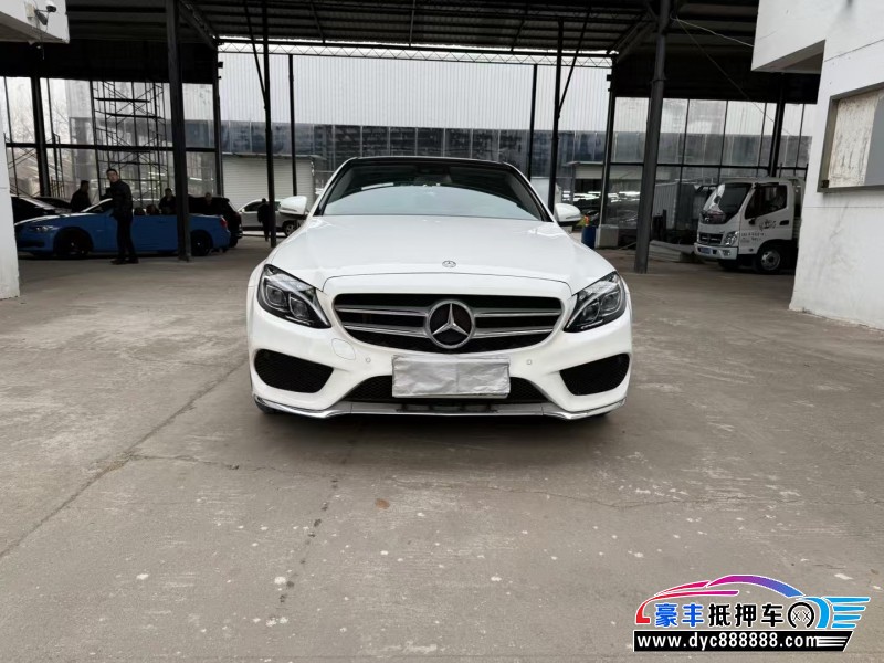 15年奔驰C轿车抵押车出售