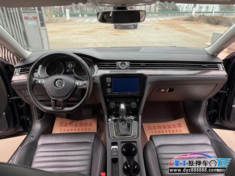 20年大众迈腾轿车抵押车出售