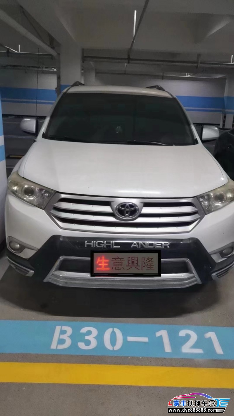 13年丰田汉兰达轿车抵押车出售