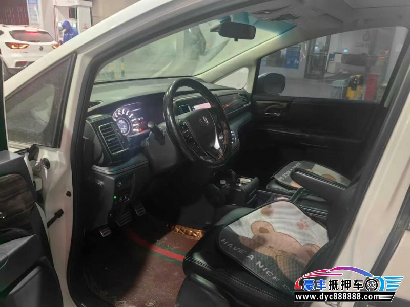 19年本田艾力绅轿车抵押车出售