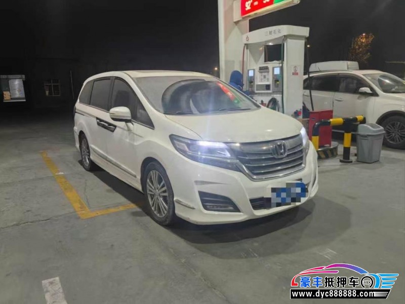 19年本田艾力绅轿车抵押车出售