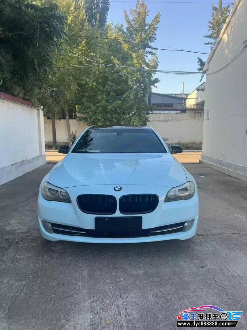 13年宝马5系轿车抵押车出售