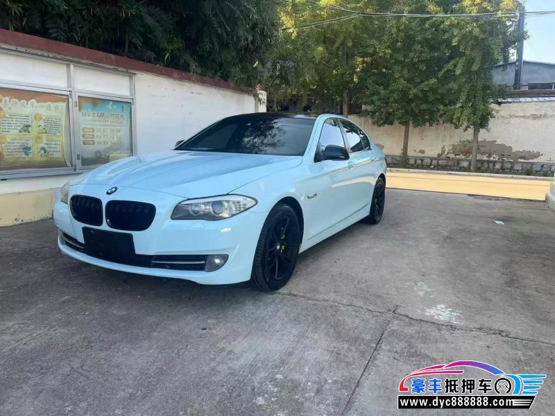 13年宝马5系轿车抵押车出售