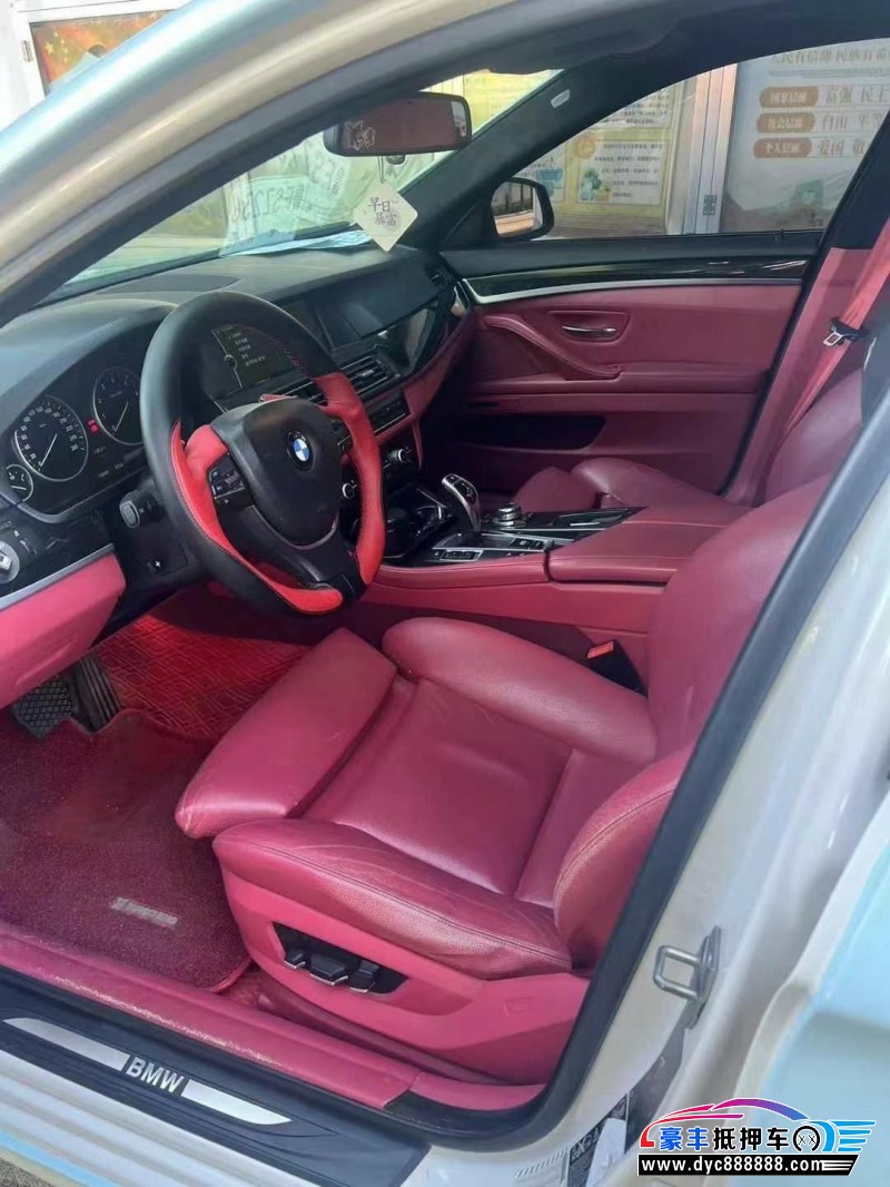 13年宝马5系轿车抵押车出售