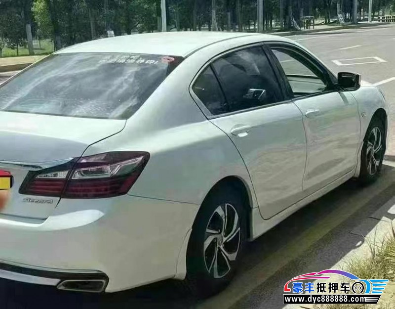 17年本田雅阁轿车抵押车出售