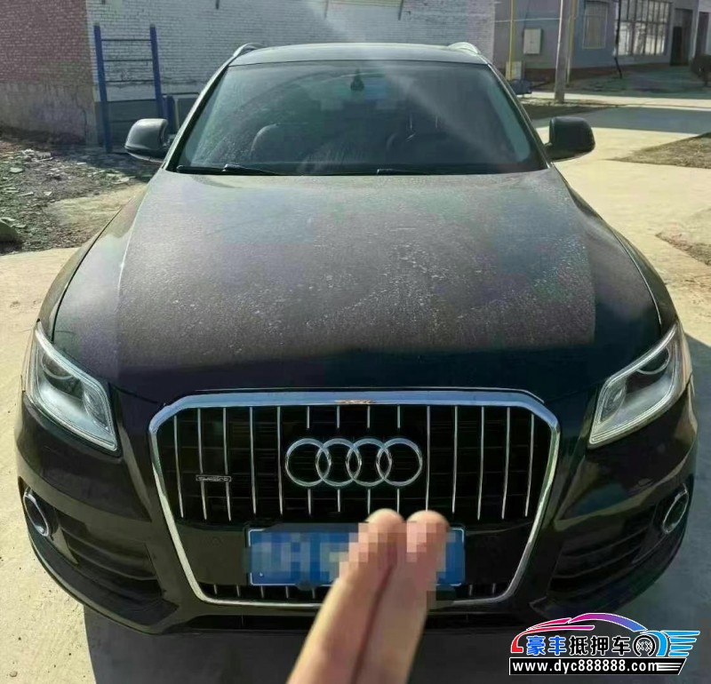 18年奥迪Q5轿车抵押车出售