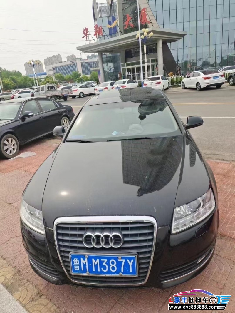 11年奥迪A6L轿车抵押车出售