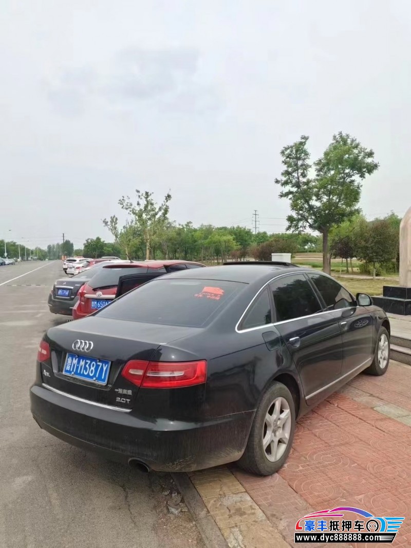 11年奥迪A6L轿车抵押车出售