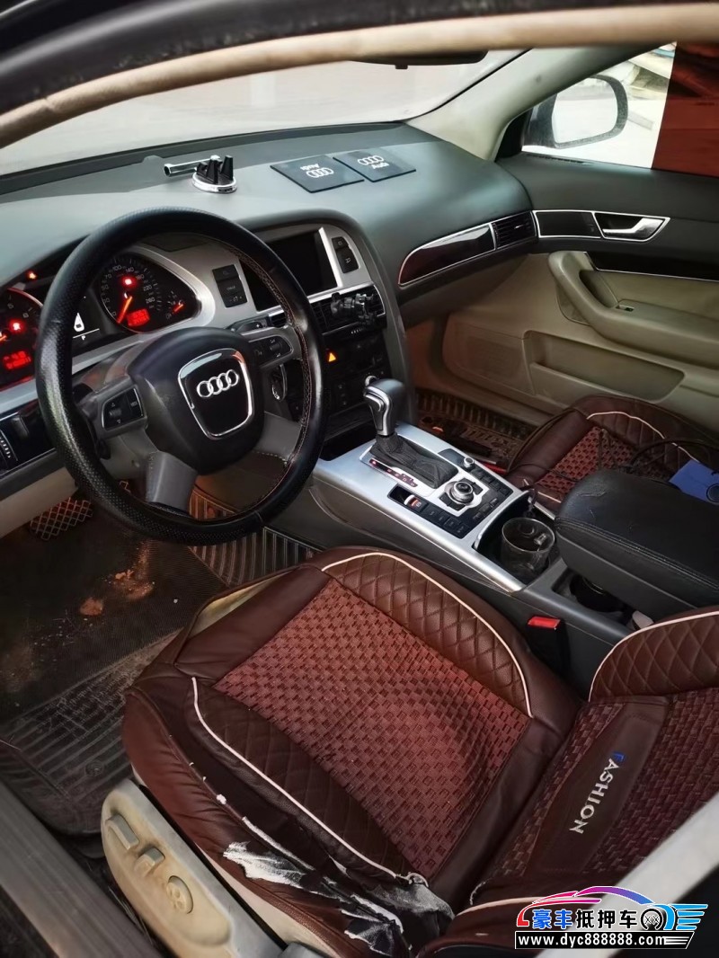 11年奥迪A6L轿车抵押车出售