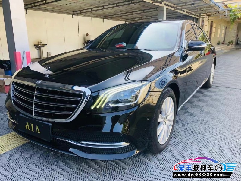 19年奔驰S轿车抵押车出售