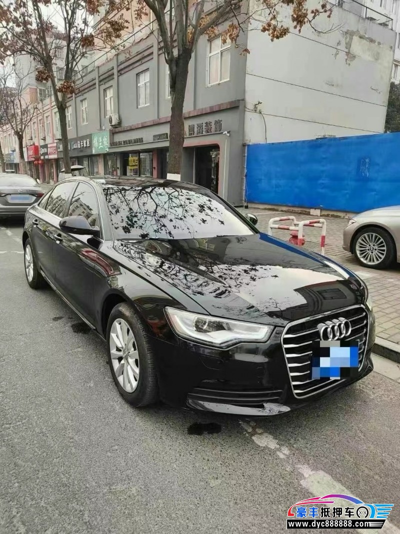 13年奥迪A6L轿车抵押车出售