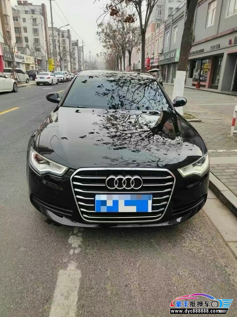 13年奥迪A6L轿车抵押车出售