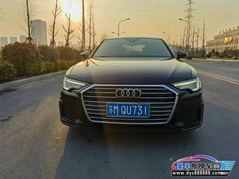 19年奥迪A6L轿车抵押车出售