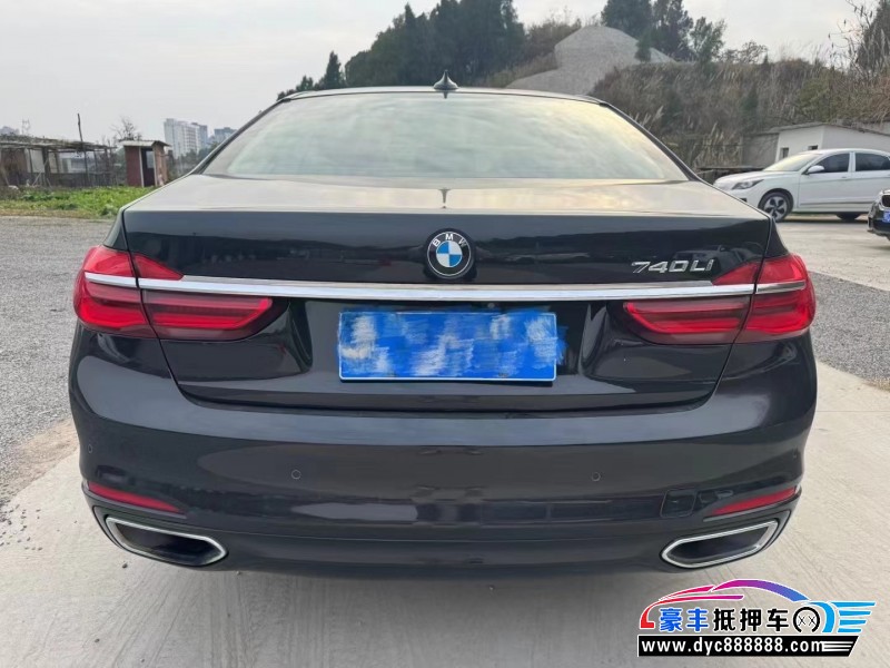 17年宝马7系轿车抵押车出售