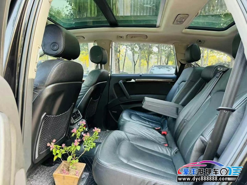 14年奥迪Q7轿车抵押车出售