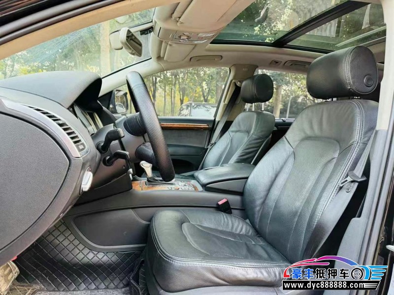 14年奥迪Q7轿车抵押车出售