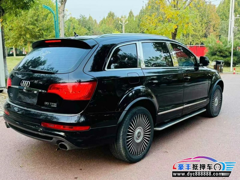 14年奥迪Q7轿车抵押车出售