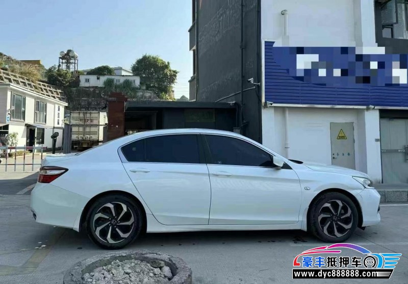 16年本田雅阁轿车抵押车出售